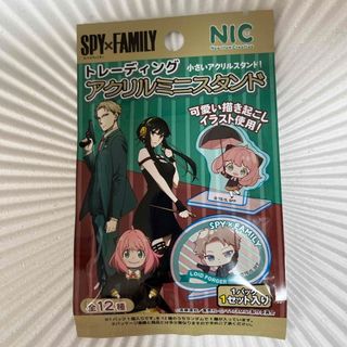 シュウエイシャ(集英社)のSPY×FAMILY トレーディングアクリルミニスタンド　未開封５枚セット(その他)