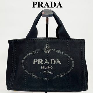 PRADA - PRADA プラダ ハンドバッグ サテン カーフレザー ブラック ...