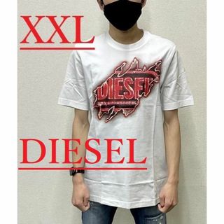 ディーゼル(DIESEL)のディーゼル　Tシャツ 27A24　XXLサイズ　ホワイト新品タグ付　A09754(Tシャツ/カットソー(半袖/袖なし))