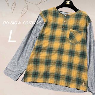 ゴースローキャラバン(go slow caravan)のゴースローキャラバン gsc 麻混 長袖 チェック(Tシャツ/カットソー(七分/長袖))