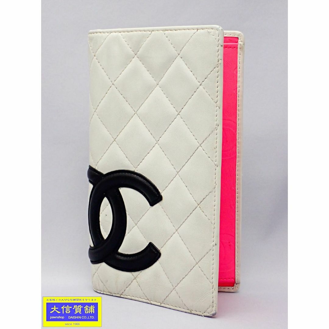 CHANEL(シャネル)のCHANEL シャネル カンボンライン 二つ折り 長財布 ホワイトｘブラック シルバー金具 中古B 【送料無料】A-8382【質屋出品】 レディースのファッション小物(財布)の商品写真