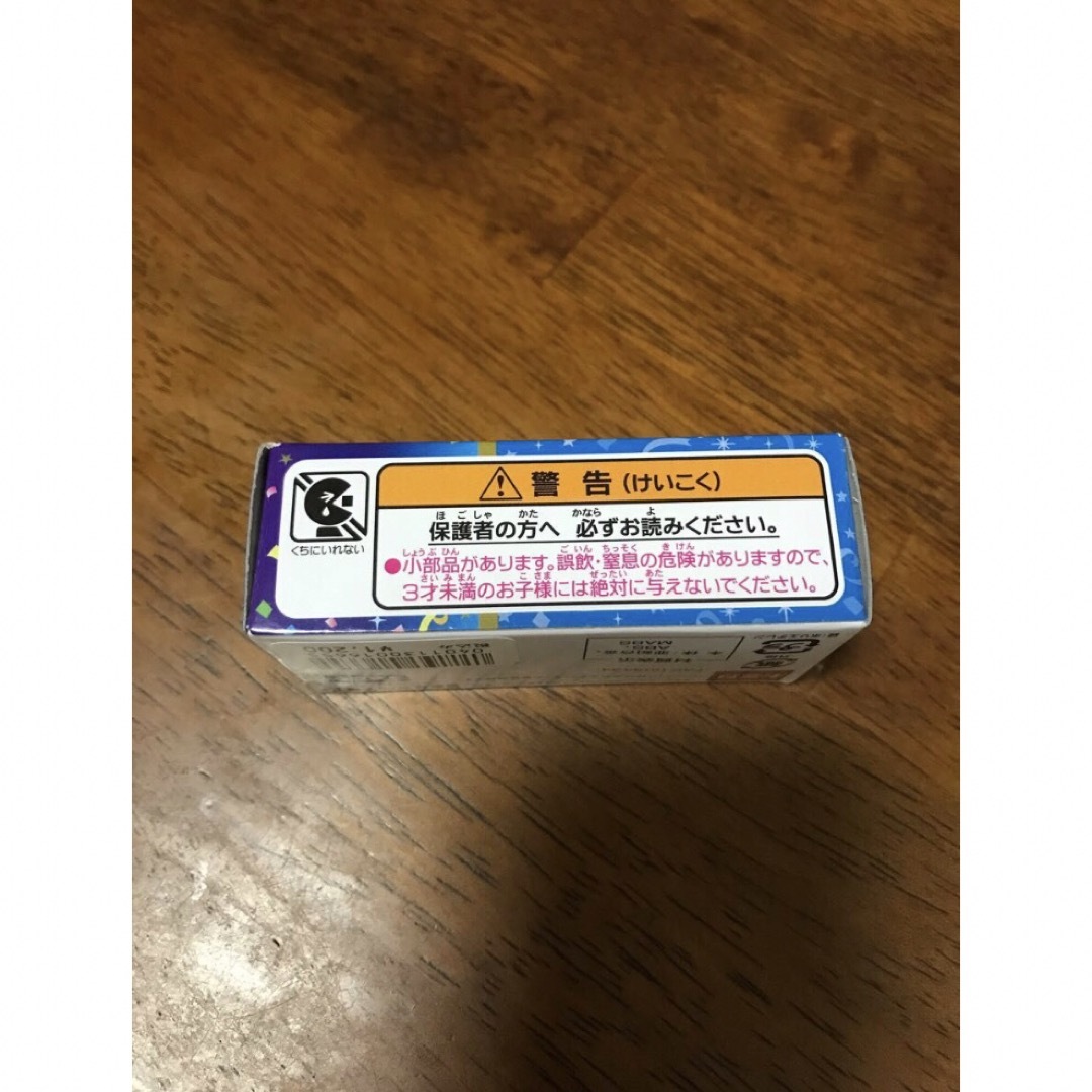 Takara Tomy(タカラトミー)のリゾートクルーザー ディズニーリゾートクルーザー ディズニートミカ  エンタメ/ホビーのおもちゃ/ぬいぐるみ(ミニカー)の商品写真