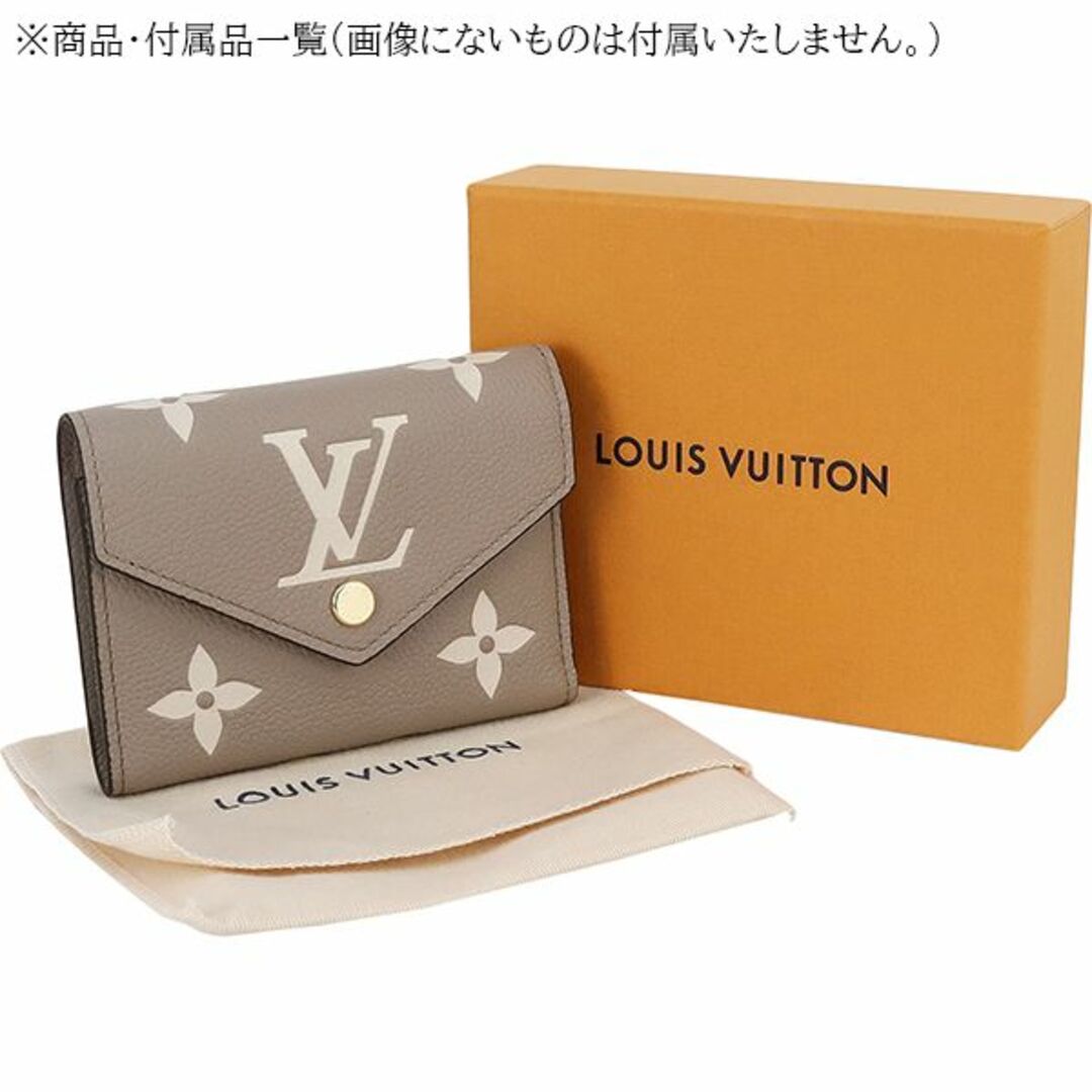 LOUIS VUITTON - ルイヴィトン ポルトフォイユヴィクトリーヌ LOUIS VUITTON - ルイヴィトン ポルトフォイユヴィクトリーヌ
