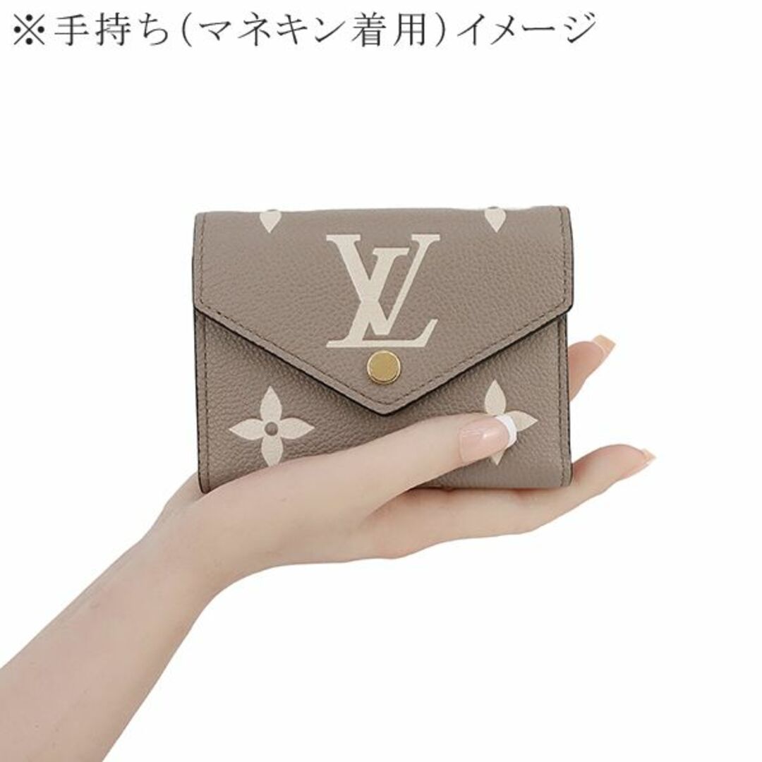 LOUIS VUITTON - ルイヴィトン ポルトフォイユヴィクトリーヌ LOUIS VUITTON - ルイヴィトン ポルトフォイユヴィクトリーヌ