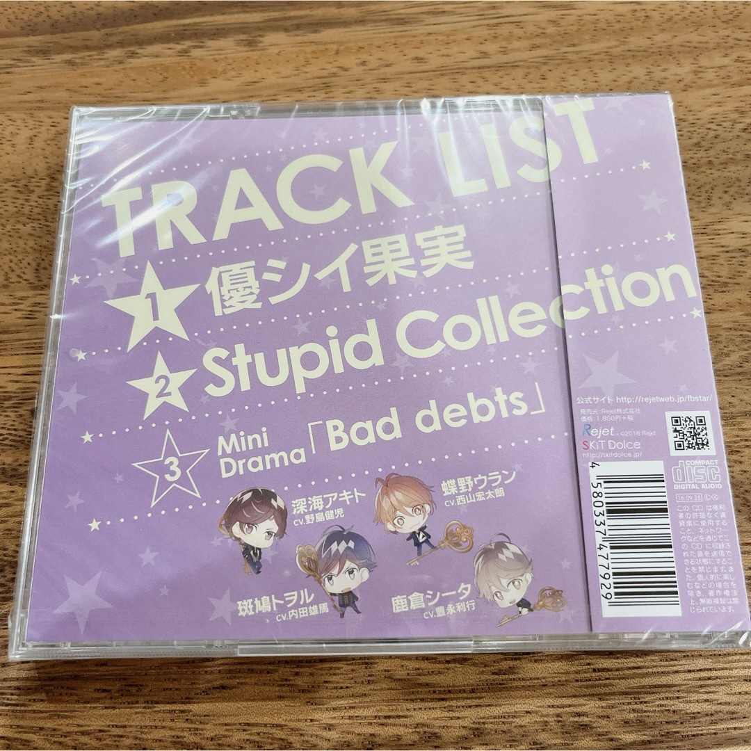 FORBIDDEN★STAR BLACK VERRY 1st CD フォビスタ エンタメ/ホビーのCD(アニメ)の商品写真