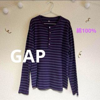 ギャップ(GAP)のギャップ　メンズ　トップ　長袖　ボーダー柄(Tシャツ/カットソー(七分/長袖))