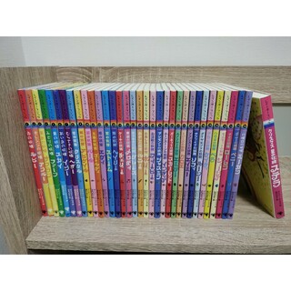 レインボーマジックシリーズ　赤の妖精ルビ－ 含め 35冊セット(絵本/児童書)