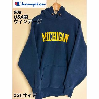 チャンピオン(Champion)の【激レア】90sチャンピオンリバースウィーブパーカー USA製　XXL(パーカー)