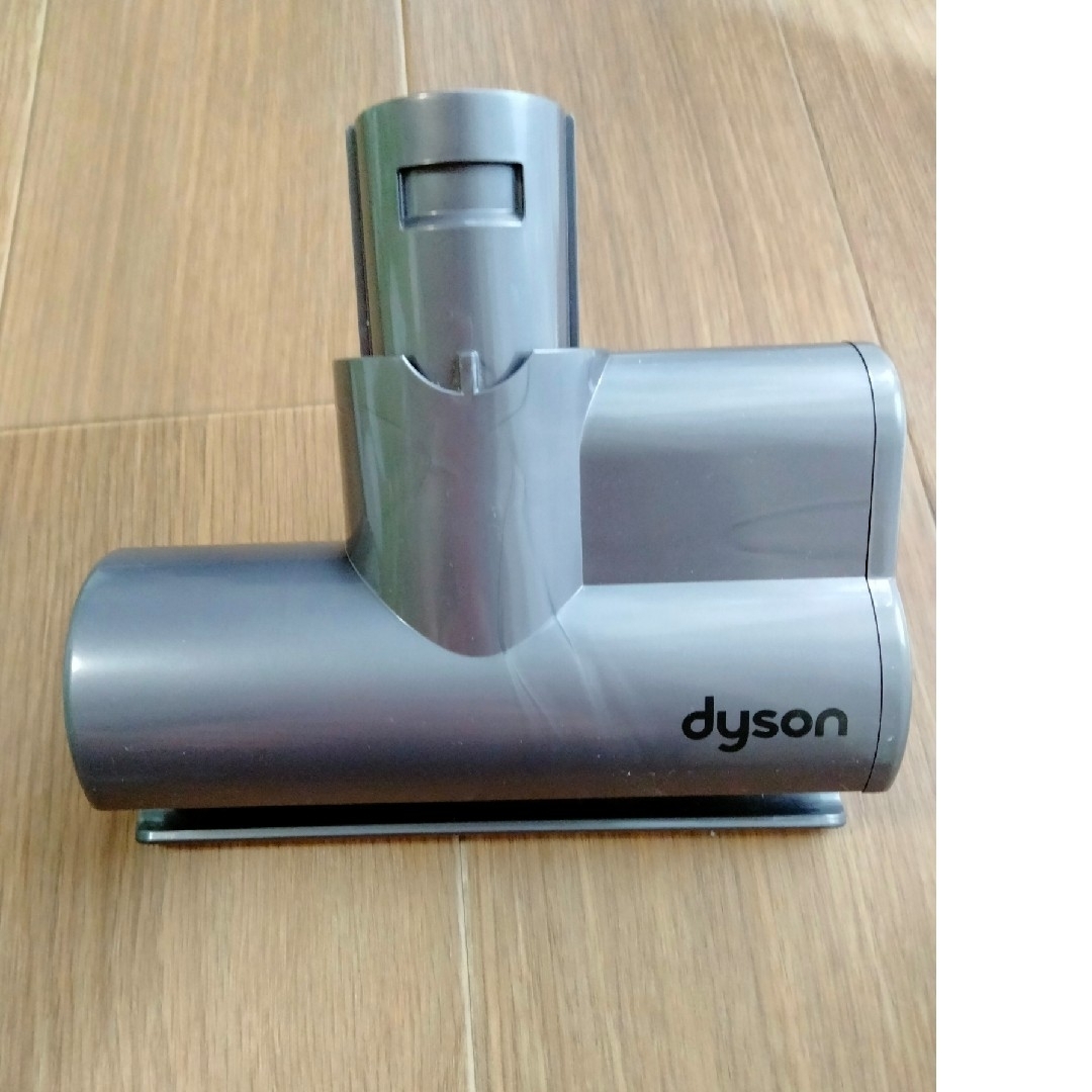 Dyson(ダイソン)のダイソンV6　純正　ミニモーターヘッド スマホ/家電/カメラの生活家電(掃除機)の商品写真