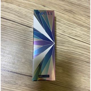 キュラ 薬用ホワイトニングジェル45g(歯磨き粉)