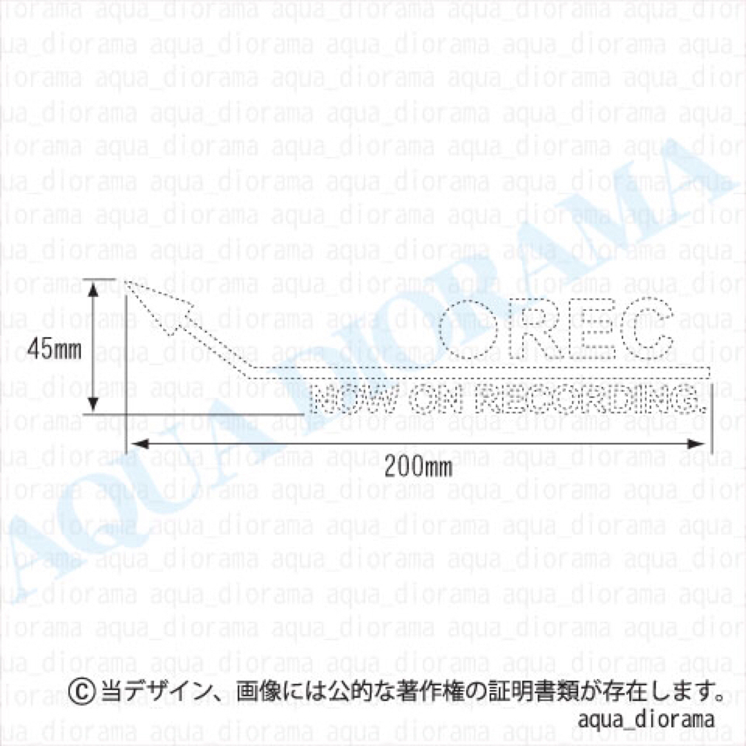 ドライブレコーダー/ドラレコ録画中ステッカー:アロー左上WH 自動車/バイクの自動車(車外アクセサリ)の商品写真