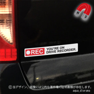 【マグネット】ドライブレコーダー/ドラレコ録画中ステッカー:シンプル:左REC(車外アクセサリ)