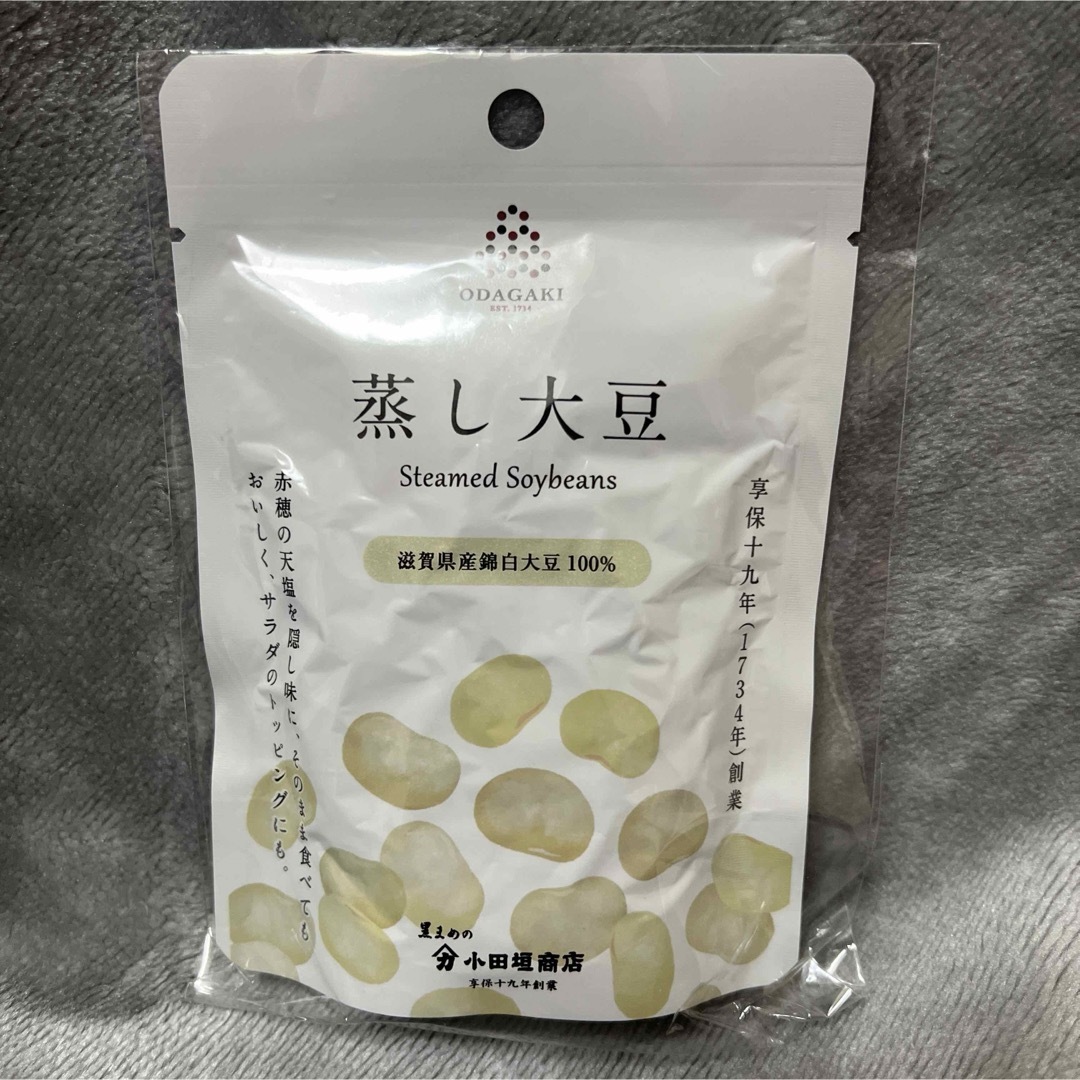 小田垣商店　蒸し大豆 食品/飲料/酒の加工食品(豆腐/豆製品)の商品写真