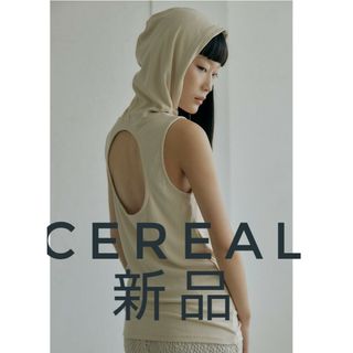 クラネ(CLANE)のCEREAL 新品完売品HOLEFOODIE フード パーカー トップス(パーカー)