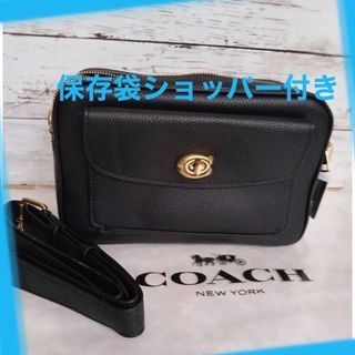 大幅値下げ交渉も返品も可能　本物　COACH ショルダーバッグ　コーチ