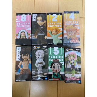 鬼滅の刃　ワーコレ　8個セット　村田　伊之助　善逸　炭治郎　蜜璃　禰豆子　累(アニメ/ゲーム)