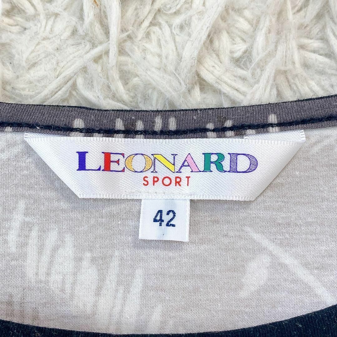 LEONARD(レオナール)のLEONARD レオナール 総柄 カットソー モノクロ XL相当 7分袖 レディースのトップス(カットソー(長袖/七分))の商品写真