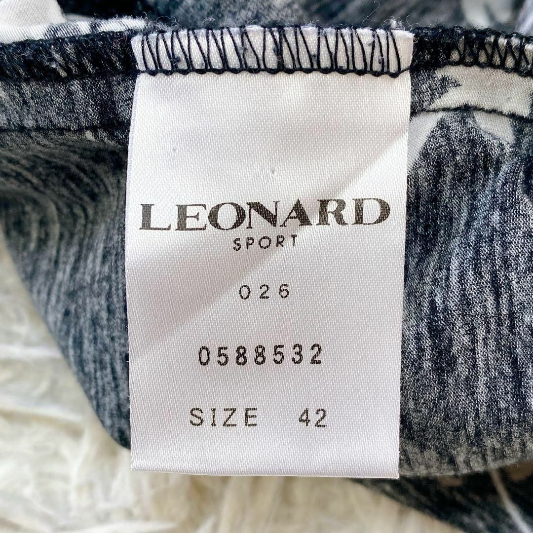 LEONARD(レオナール)のLEONARD レオナール 総柄 カットソー モノクロ XL相当 7分袖 レディースのトップス(カットソー(長袖/七分))の商品写真