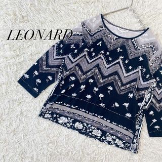 レオナール(LEONARD)のLEONARD レオナール 総柄 カットソー モノクロ XL相当 7分袖(カットソー(長袖/七分))