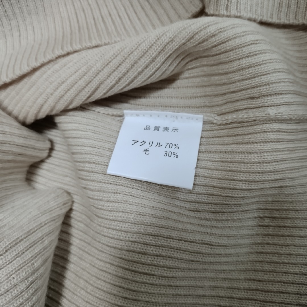 しまむら(シマムラ)のレディース　セーター　ベージュ　ウール混　秋冬　インナー　格安 レディースのトップス(ニット/セーター)の商品写真