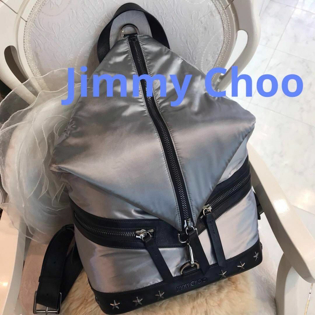 JIMMY CHOO - ☆美品☆ジミーチュウ フィッツロイ バックパック