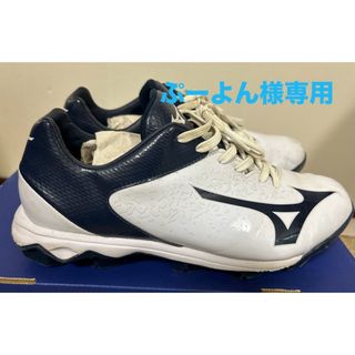 ミズノ(MIZUNO)の野球　スパイク 26cm ミズノ　軟式　セレクトナイン　(シューズ)