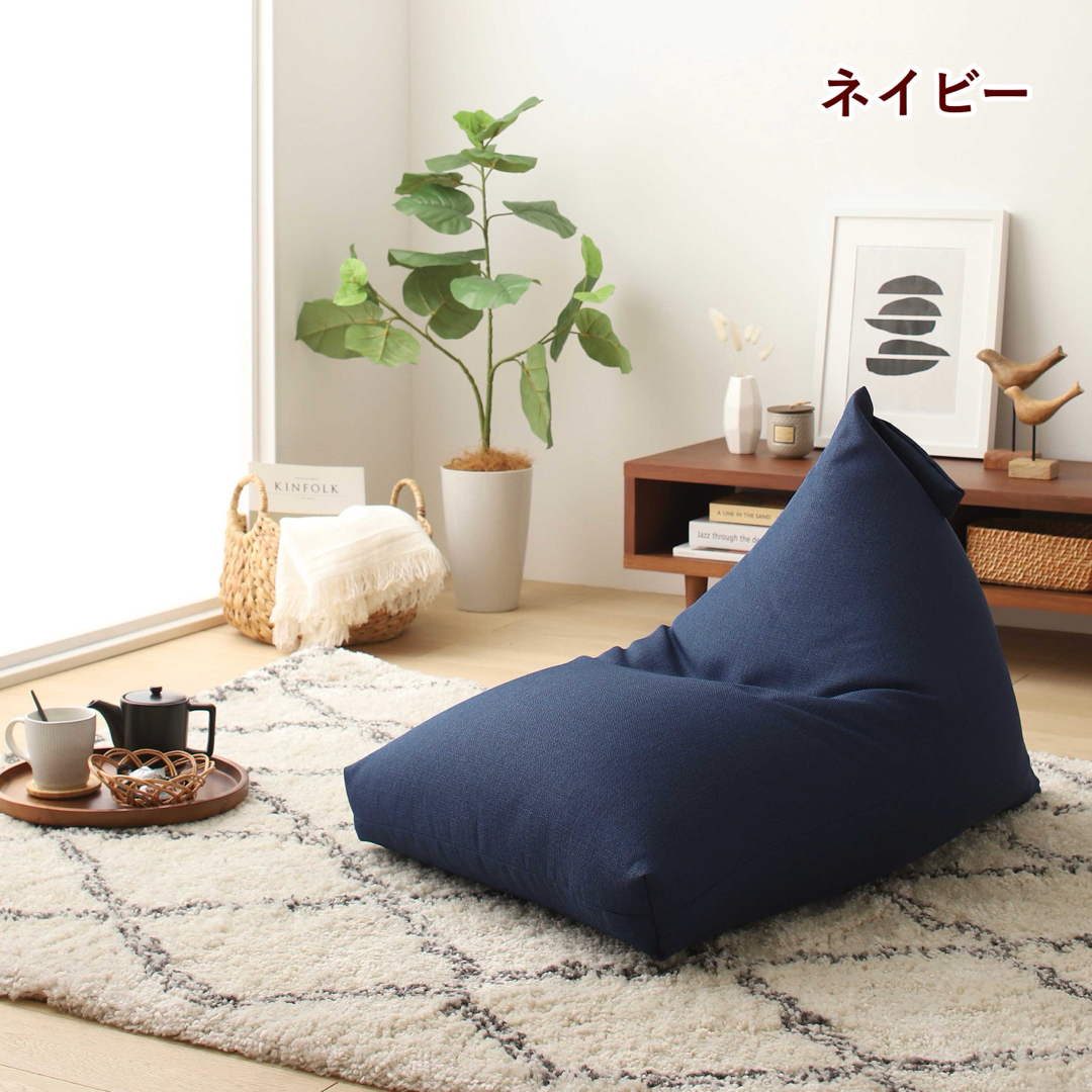 G 新品 ビーズクッション ネイビー 紺色 北欧 ビーズソファ 座椅子 G 新品 ビーズクッション ネイビー 紺色 北欧 ビーズソファ 座椅子