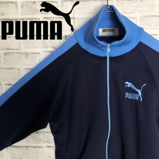 プーマ(PUMA)の90s⭐️PUMA トラックジャケット M 刺繍ロゴ vintage ネイビー青(ジャージ)