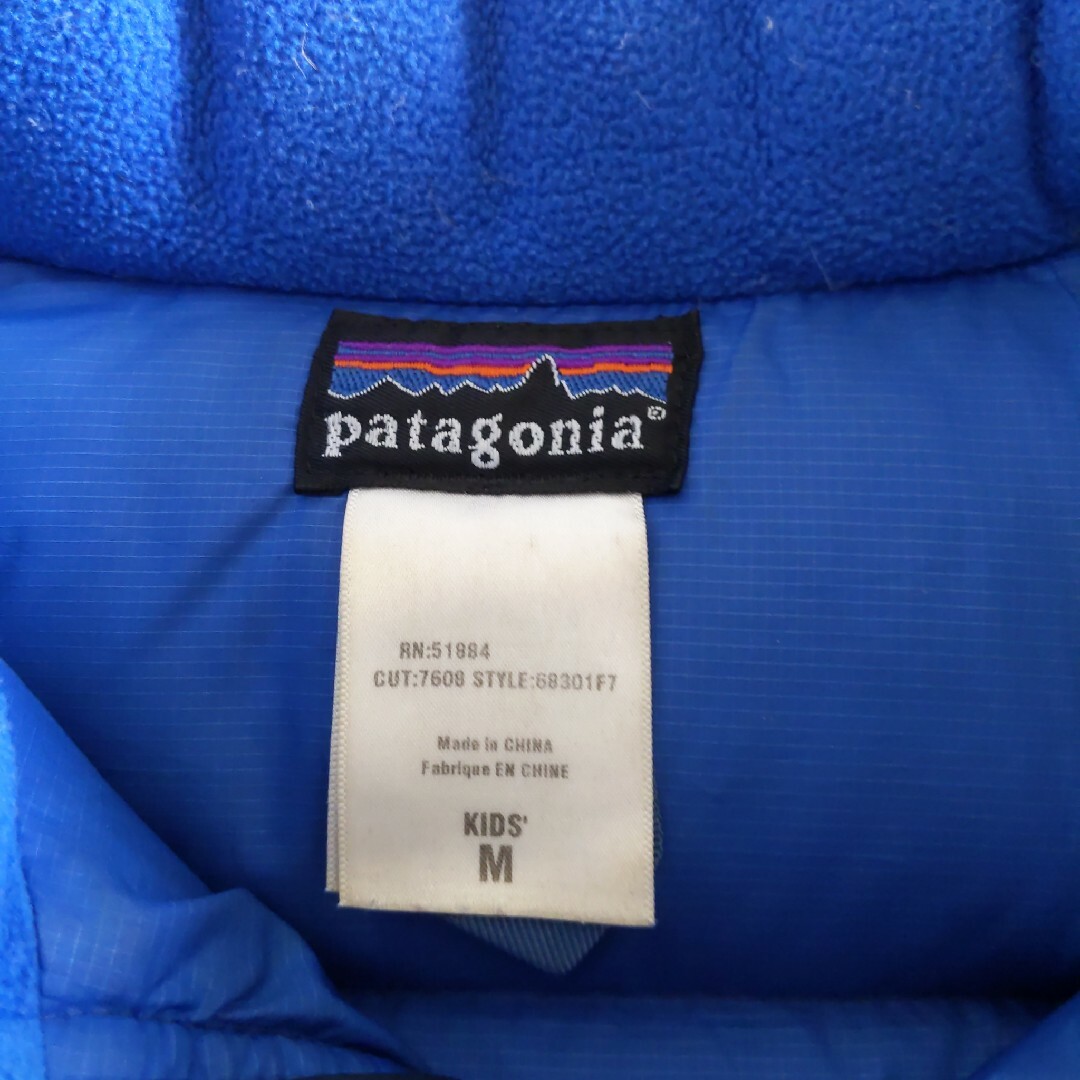 patagonia(パタゴニア)のpatagoniaパタゴニアキッズダウンM140サイズ使用品 キッズ/ベビー/マタニティのキッズ服男の子用(90cm~)(ジャケット/上着)の商品写真