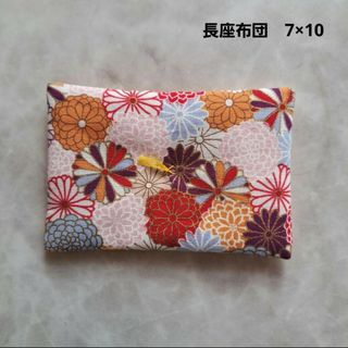 ミニサイズ長座布団　7cm×10cm　菊MIX①×山吹(ミニチュア)