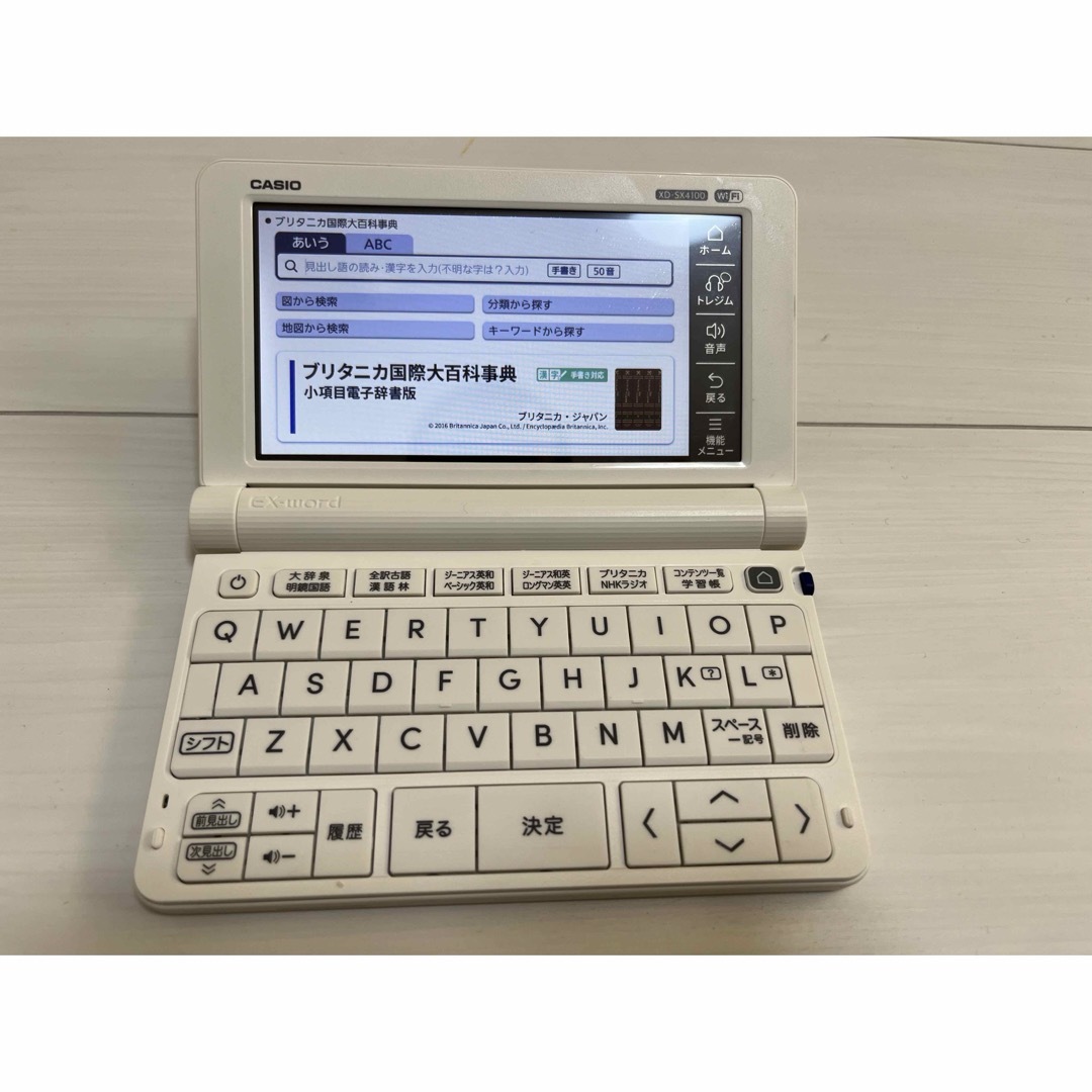高校生モデル XD-SX4100 巻き込ま CASIO カシオ 電子辞書 EX-word 高校生モデル XD-SX4100 巻き込ま CASIO カシオ 電子辞書 EX-word
