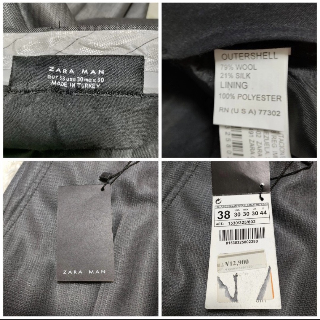 ZARA(ザラ)の【極美品】ZARA　ザラ　シングルスーツ　セットアップ　シルク混　光沢 メンズのスーツ(セットアップ)の商品写真