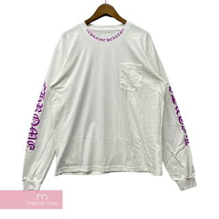 クロムハーツ(Chrome Hearts)のCHROME HEARTS Old English Neck Logo Pastel Purple L/S Tee クロムハーツ オールドイングリッシュネックロゴパステルパープルロングスリーブTシャツ 長袖カットソー ロンT ポケT 袖ロゴ ホワイト サイズXL 【240209】【中古-A】【me04】(Tシャツ/カットソー(半袖/袖なし))