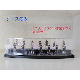 フィギュアケース　ショーケース(ケース/ボックス)