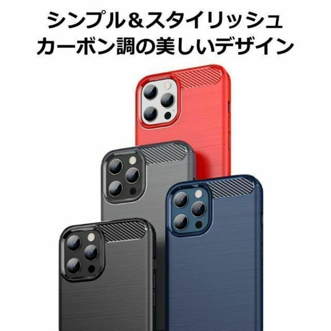 iPhone12mini TPUケース ブラック スマホ/家電/カメラのスマホアクセサリー(iPhoneケース)の商品写真