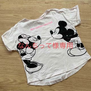 ザラキッズ(ZARA KIDS)のZARA ミッキー&ミニー Tシャツ 104cm(Tシャツ/カットソー)