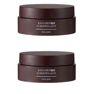 ムジルシリョウヒン(MUJI (無印良品))の【新品未開封】無印良品 エイジングケア薬用リンクルケアクリームマスク 2個(フェイスクリーム)