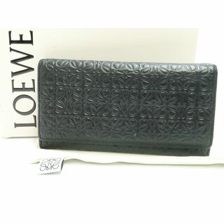 ロエベ(LOEWE)のロエベ　リピートアナグラム　エンボス加工　黒色系　　長財布　18678401(財布)