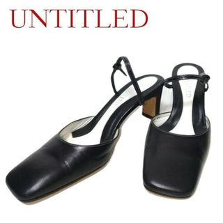 アンタイトル(UNTITLED)の✨UNTITLED★サンダル★パンプス★ヒール★ミュール★size24(ハイヒール/パンプス)