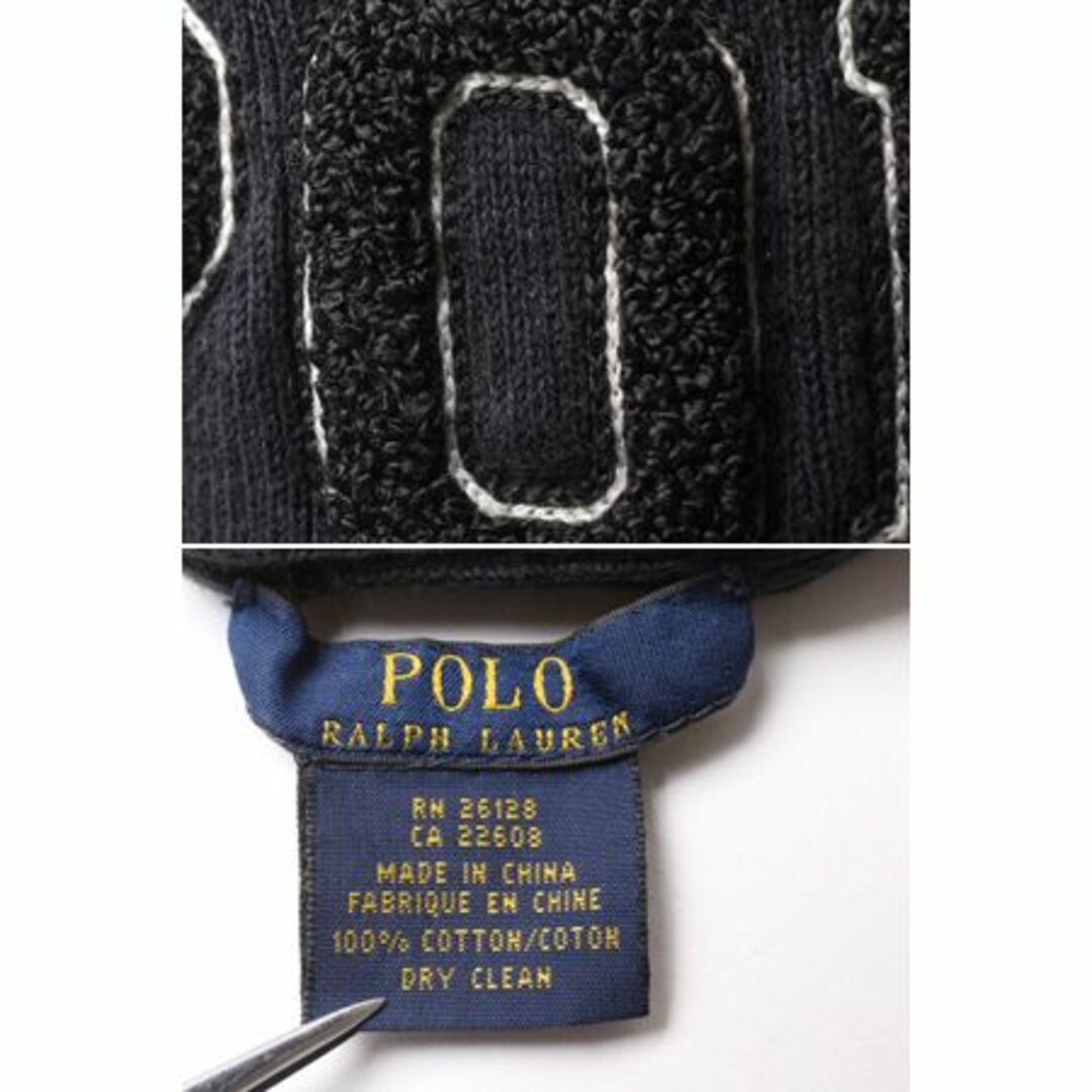 Ralph Lauren(ラルフローレン)のポロ ラルフローレン コットン ニット キャップ フリーサイズ / 古着 帽子 ブラック ビックロゴ サガラ ワッペン ニット帽 ワッチ ビーニー メンズの帽子(ニット帽/ビーニー)の商品写真