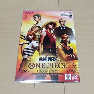 ONE PIECE - ワンピースカードゲーム 双璧の覇者 2BOX分 新品未開封の ...