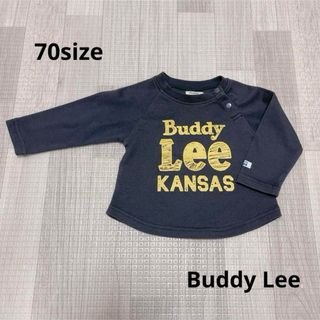 1280 ベビー服 / Buddy Lee / 長袖トップス70