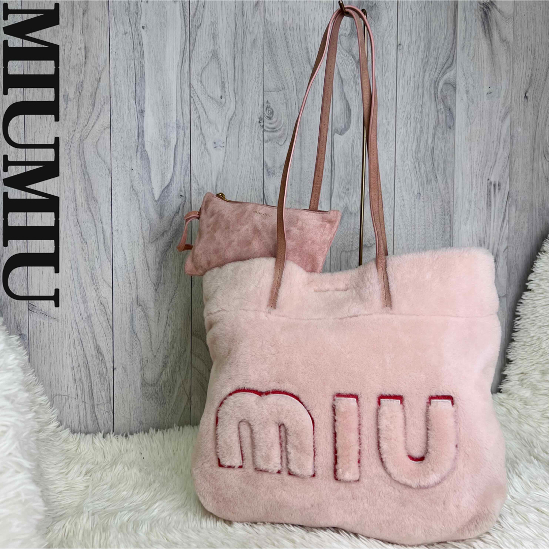 MIU MIU - 人気♡ムートン♡デカロゴ♡ポーチ付♡A4可♡ミュウ MIU MIU - 人気♡ムートン♡デカロゴ♡ポーチ付♡A4可♡ミュウ