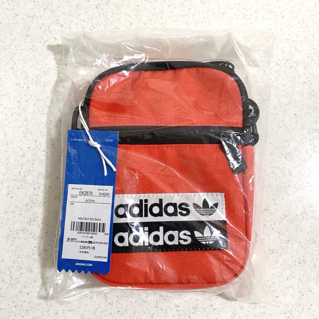 adidas(アディダス)のadidas Festival Bag アディダス フェスティバル バッグ メンズのバッグ(ショルダーバッグ)の商品写真