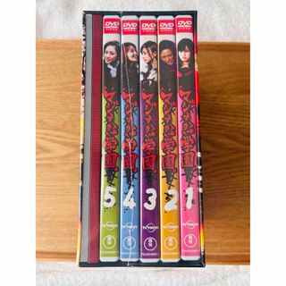 エーケービーフォーティーエイト(AKB48)のマジすか学園DVD(TVドラマ)