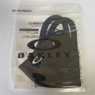 オークリー(Oakley)の【1枚】OAKLEY オークリー マスク 黒 スポーツ トレーニング フリー(その他)