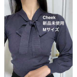 チーク(Cheek)の【新品】Cheek チーク ニット トップス セーター リボン グレー M(ニット/セーター)