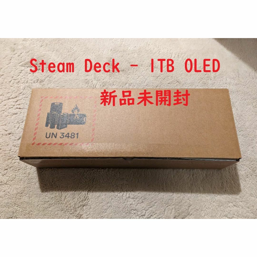 steam deck oled 1TB 本体　完全新品未開封