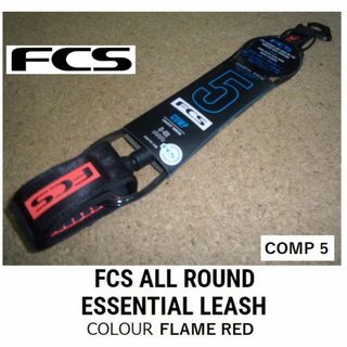 FCS COMP Leash 5ft FLAME RED リーシュ(サーフィン)