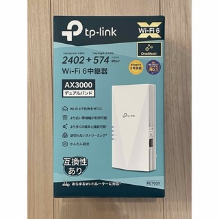 ティーピーリンク(TP-Link)の中古　TP-LINK Wi-Fi中継機 RE700X(PC周辺機器)